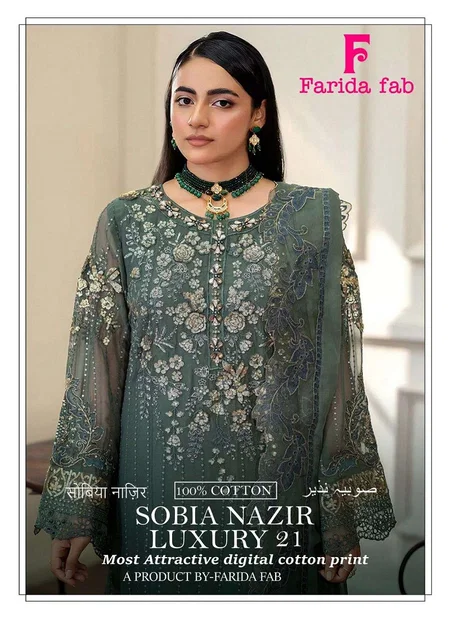 Sobia Nazir Vol 21 By Farida Fab Pakistani Salwar Kameez Suppliers In India